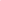 Lip Gloss Collection - BLUSH BABY