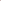 Lip Gloss Collection - COCOA