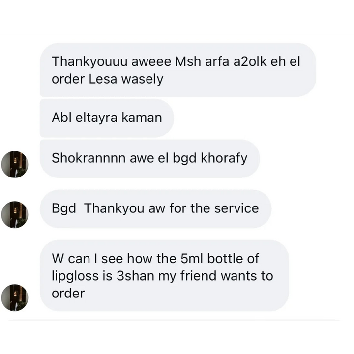 Customer feedback screenshot 15